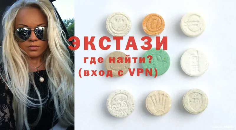 Ecstasy TESLA  Канск 